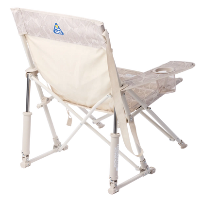 Patented Spring-Action Kickback Rocker - Choice 345 - Heavy-Duty Kickback Rocker with Beverage Holder Detail