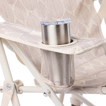 Patented Spring-Action Kickback Rocker - Choice 345 - Heavy-Duty Kickback Rocker with Beverage Holder Detail