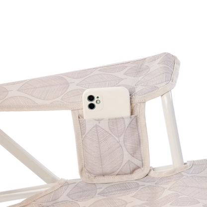 Patented Spring-Action Kickback Rocker - Choice 345 - Heavy-Duty Kickback Rocker with Beverage Holder Detail