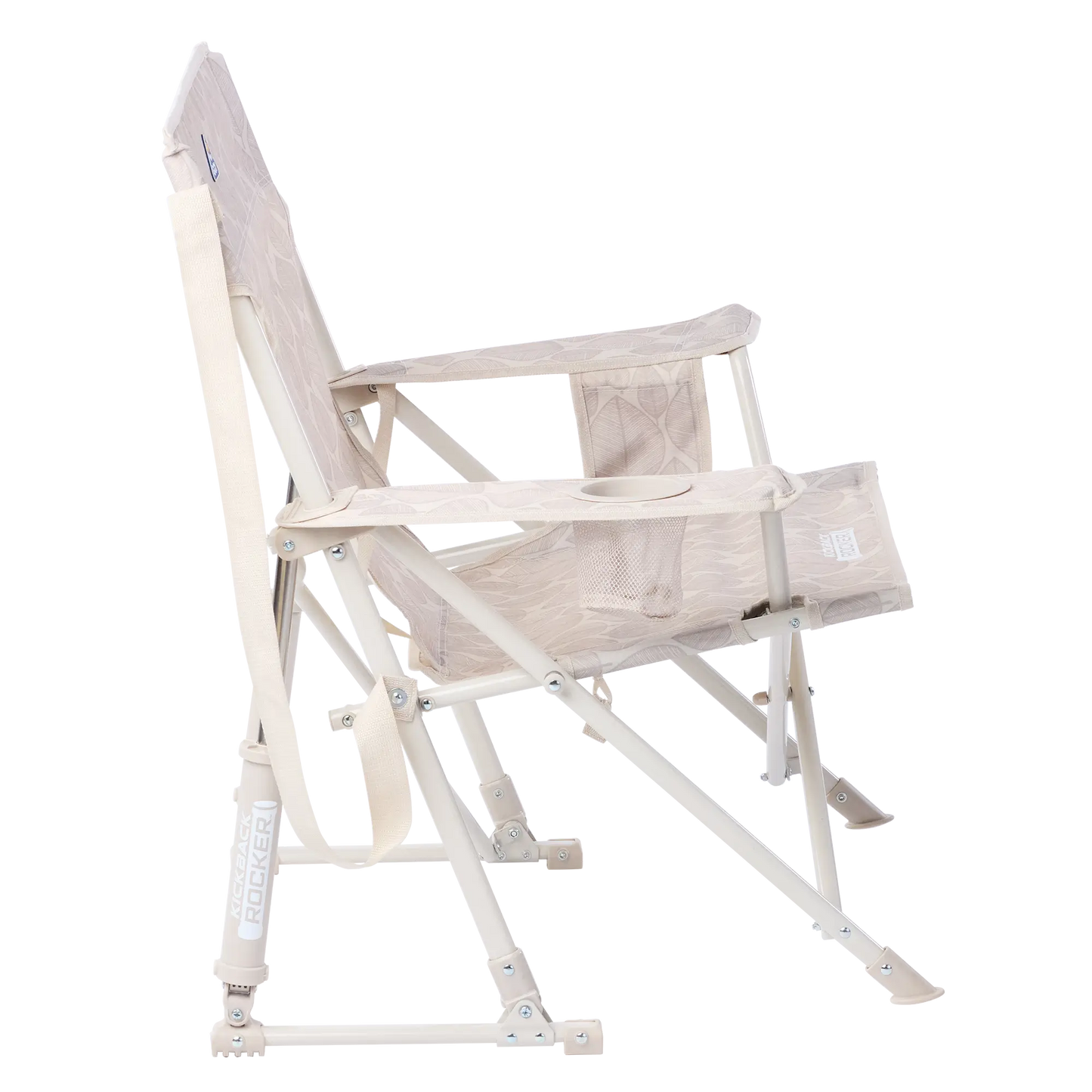 Patented Spring-Action Kickback Rocker - Choice 345 - Heavy-Duty Kickback Rocker with Beverage Holder Detail