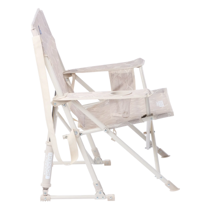Patented Spring-Action Kickback Rocker - Choice 345 - Heavy-Duty Kickback Rocker with Beverage Holder Detail