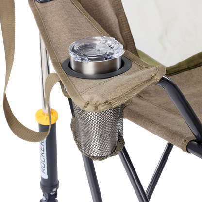 Smooth Motion Comfort Pro Rocker XL - Choice 107 - Heavy-Duty Kickback Rocker with Beverage Holder Detail