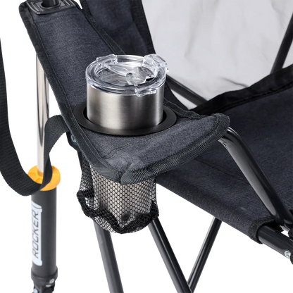 Smooth Motion Comfort Pro Rocker XL - Choice 107 - Heavy-Duty Kickback Rocker with Beverage Holder Detail